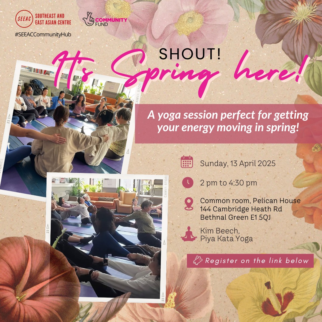 Flyer for a spring yoga session on Sunday, 13 April 2025, from 2 pm to 4:30 pm at Common Room, Pelican House, East London. Hosted by Kim Beech, Piya Kata Yoga. Includes floral design and registration link.